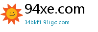 94xe.com